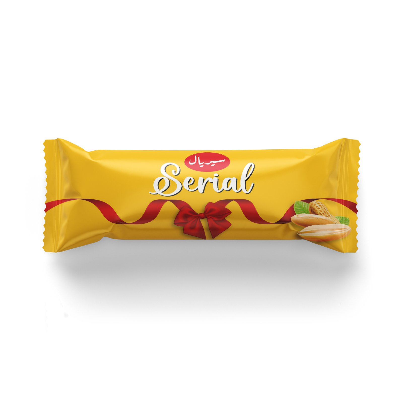 Serial